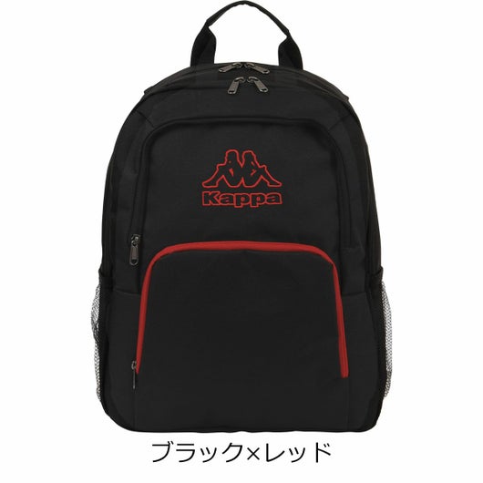 ブラック×レッド