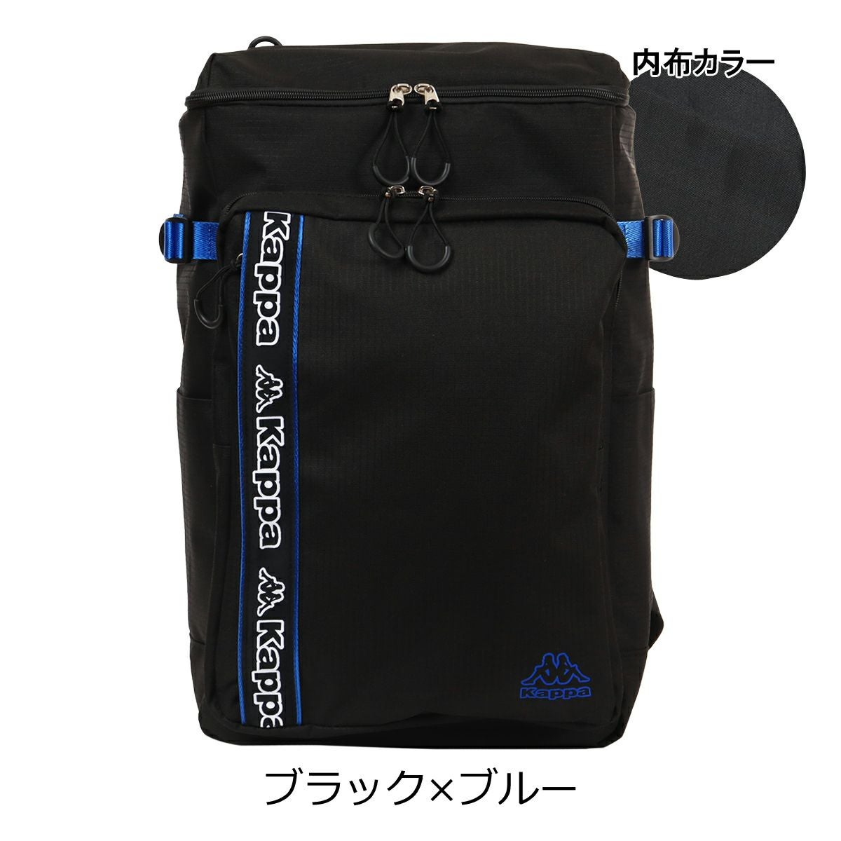 カッパ リュック 26L ボックスタイプ 215-801 メンズ レディース Kappa