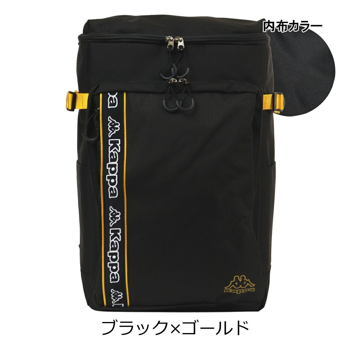 ふうすけさま専用 カッパ リュック 26L ボックスタイプ 215-801 メンズ レディース Kappa