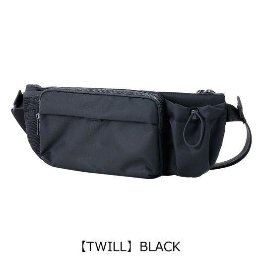 【TWILL】BLACK