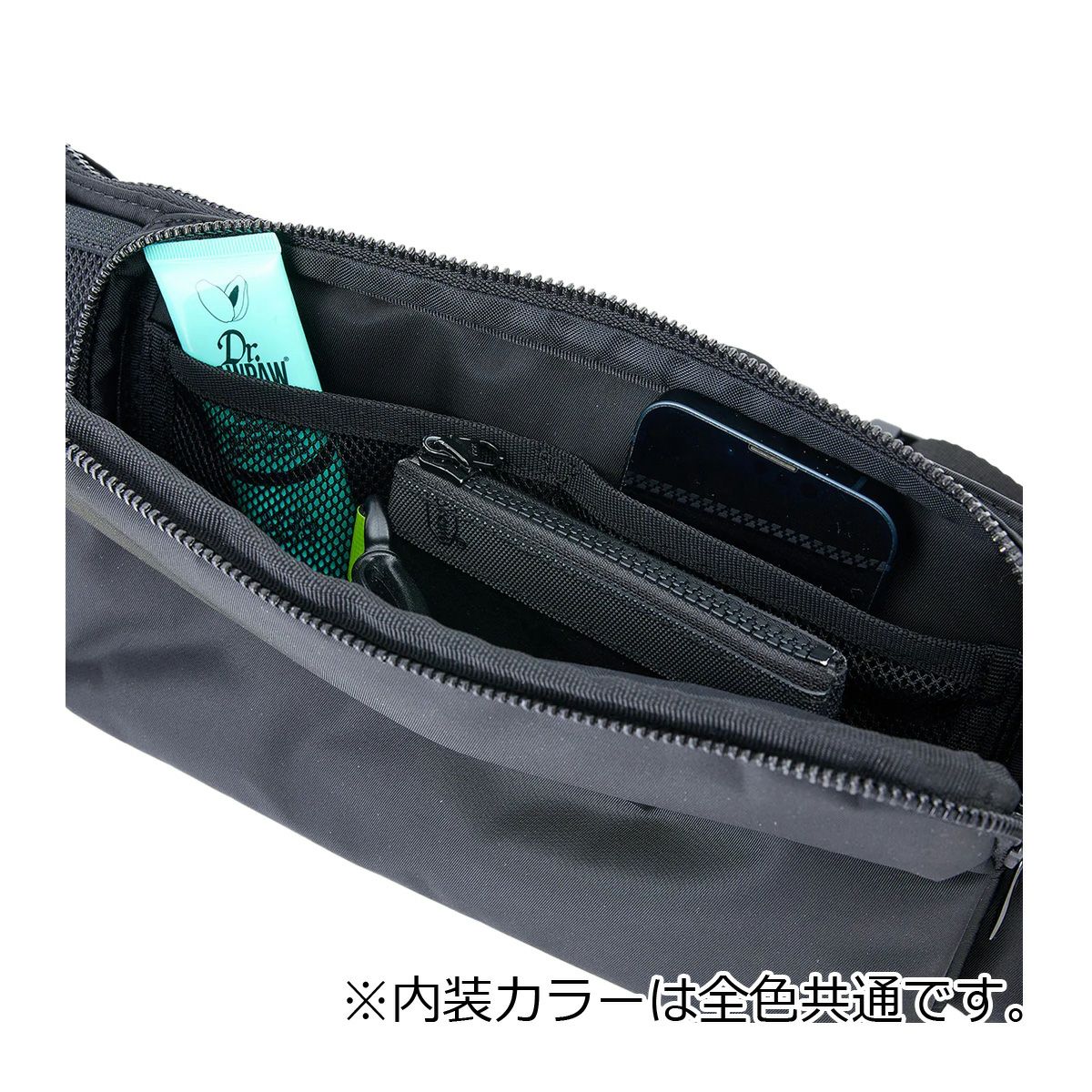 ネスク ボディバッグ ツイル フェイス メンズ NS-001 NESK ショルダー