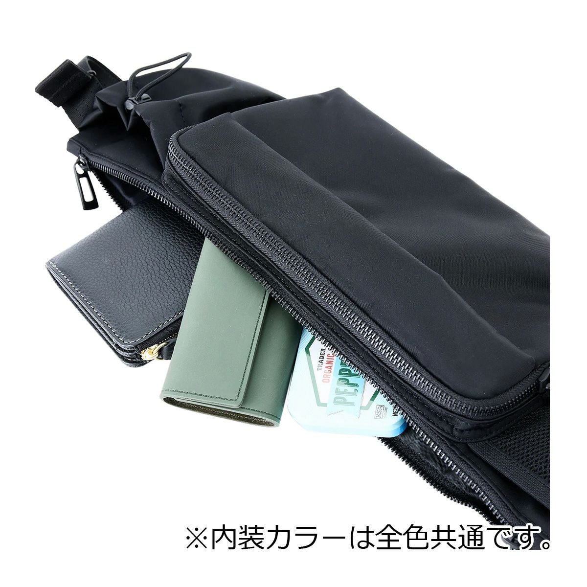 ネスク ボディバッグ ツイル フェイス メンズ NS-001 NESK ショルダー