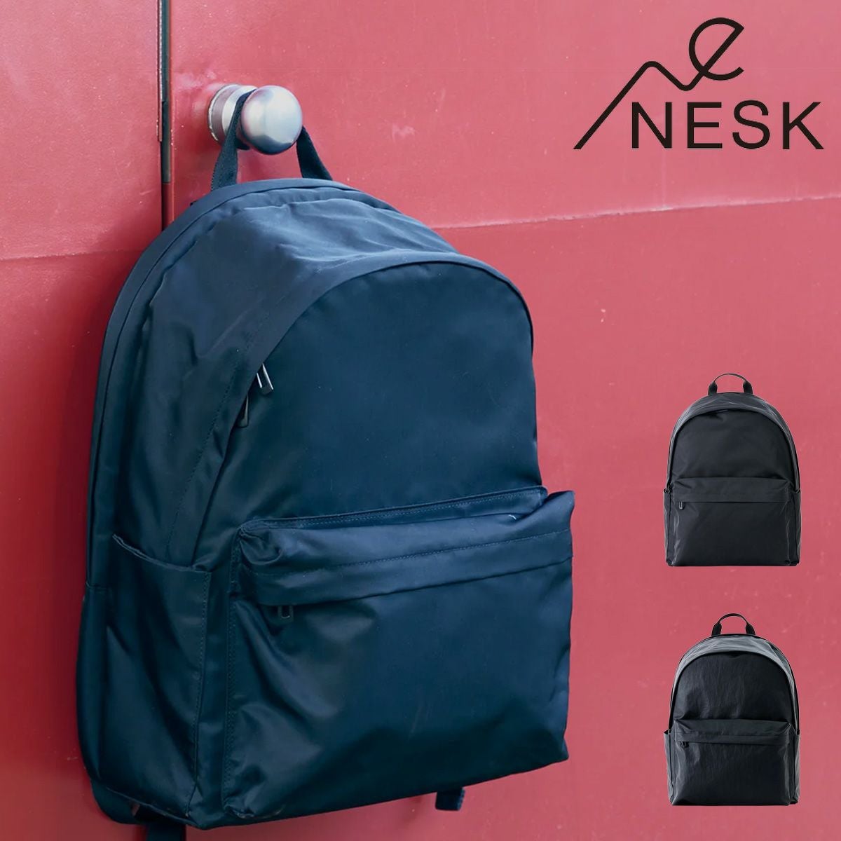 ネスク リュック ツイル フェイス メンズ NS-009 NESK バックパック