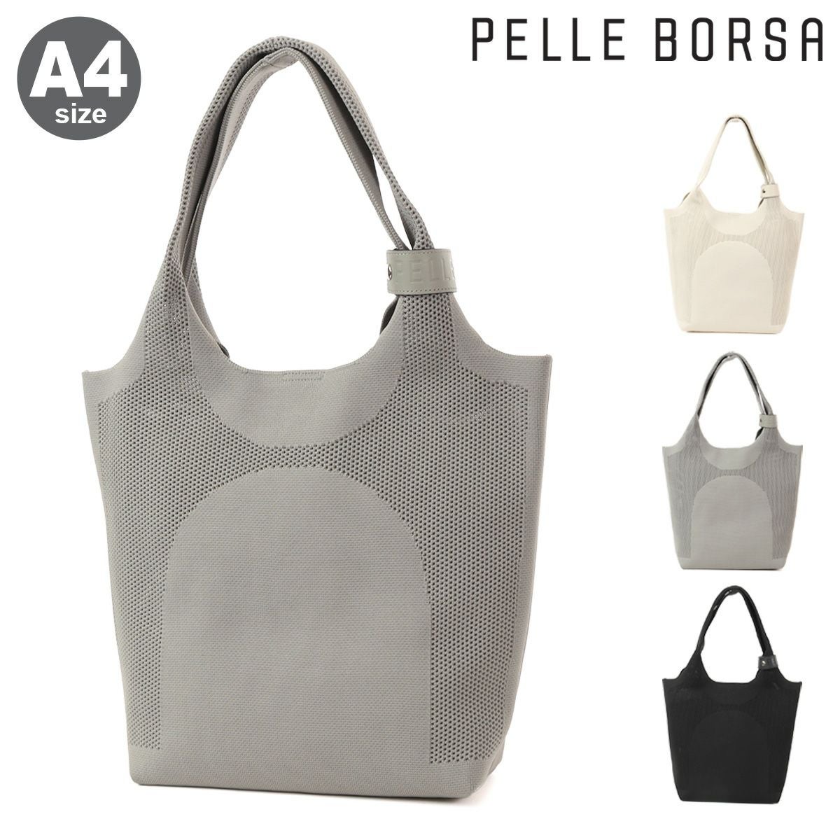 ペレボルサ トートバッグ A4 13インチ レディース 5827 エピス PELLE