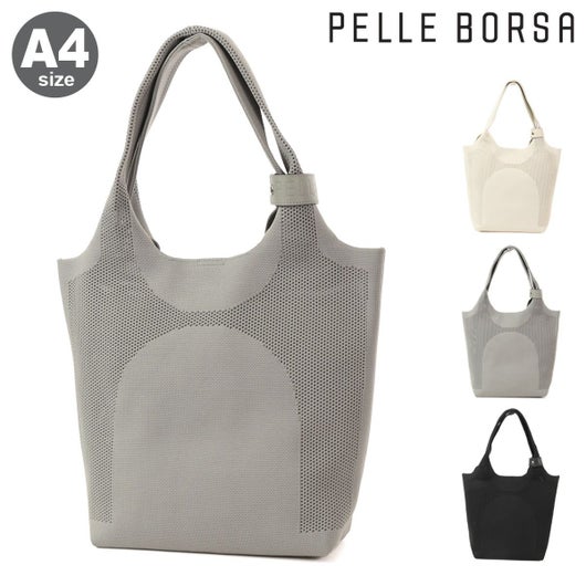 ペレボルサ トートバッグ A4 13インチ レディース 5827 エピス PELLE 
