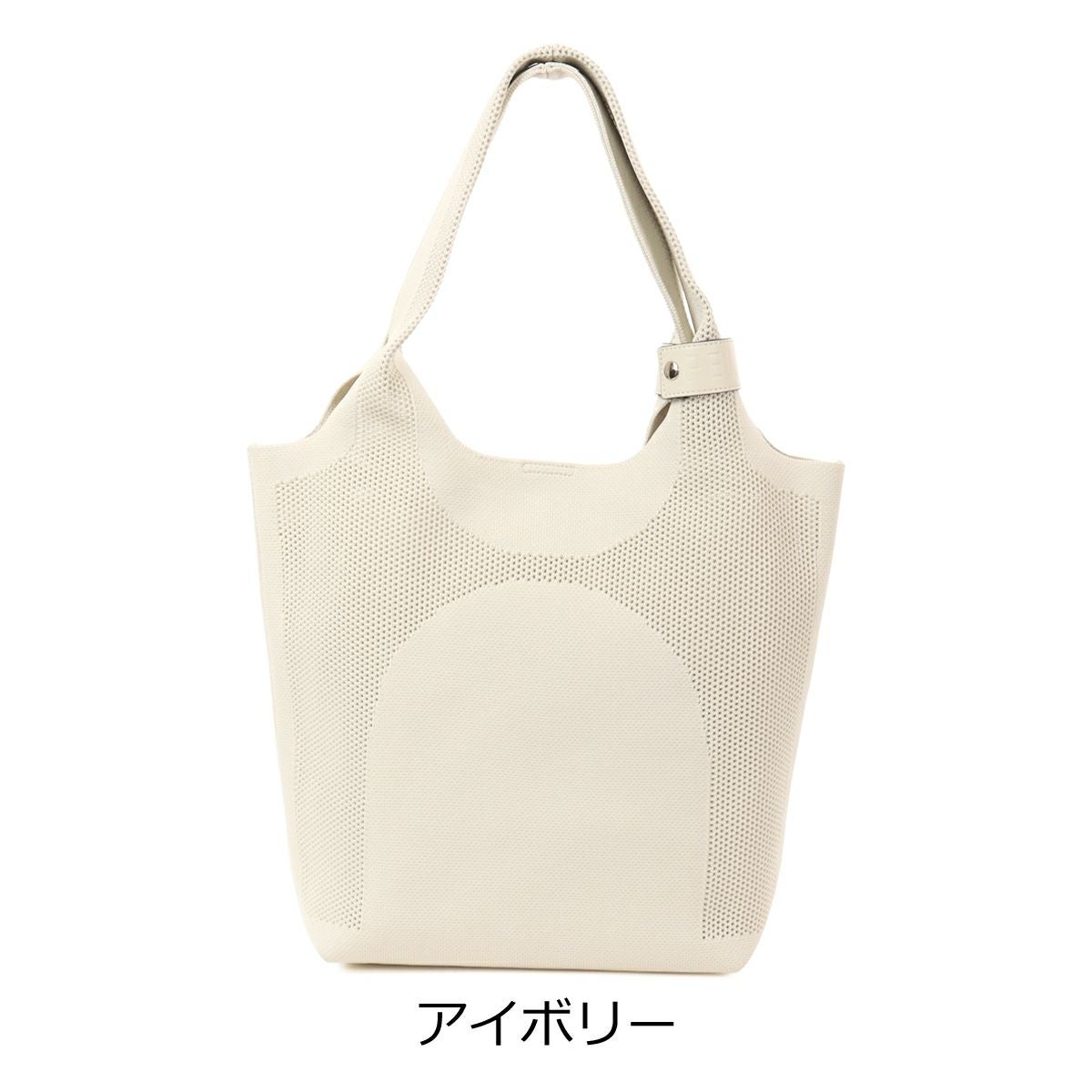 アイボリー