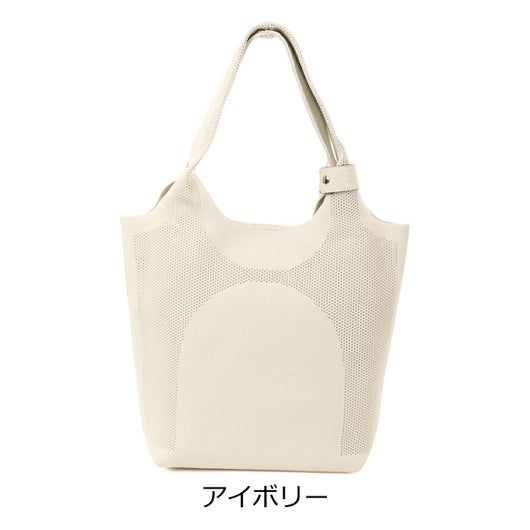 アイボリー