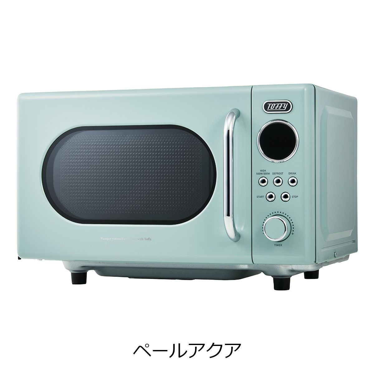 トフィー 電子レンジ K-DR3 Toffy｜フラット庫内 コンパクト