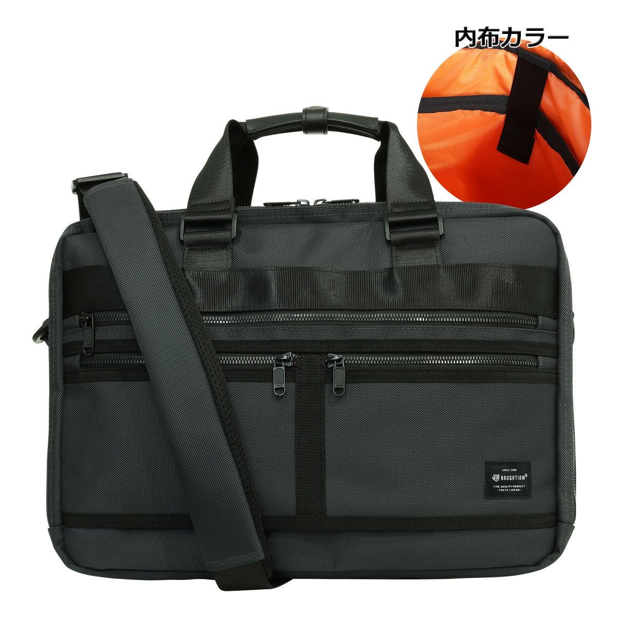 【未使用級】ポーター ストーム サックスバー 2WAYブリーフケース ネイビー ポーター ストーム PORTER STORM - New Model Silky Blue