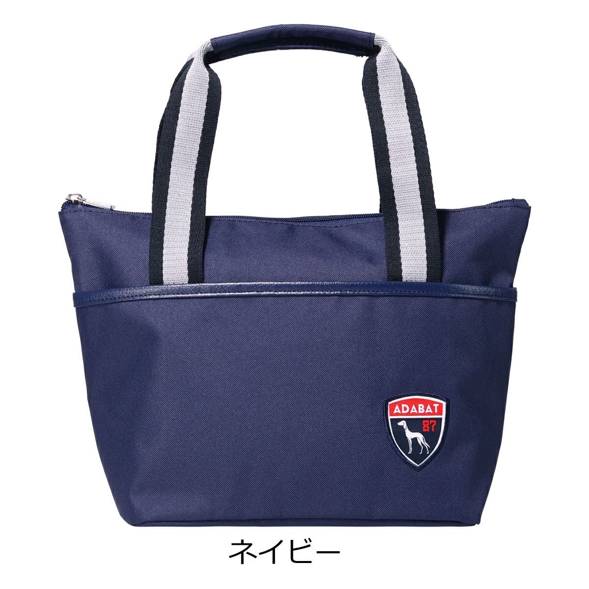 アダバット ゴルフ カードバッグ メンズ ABZ436 adabat 防滴 軽量