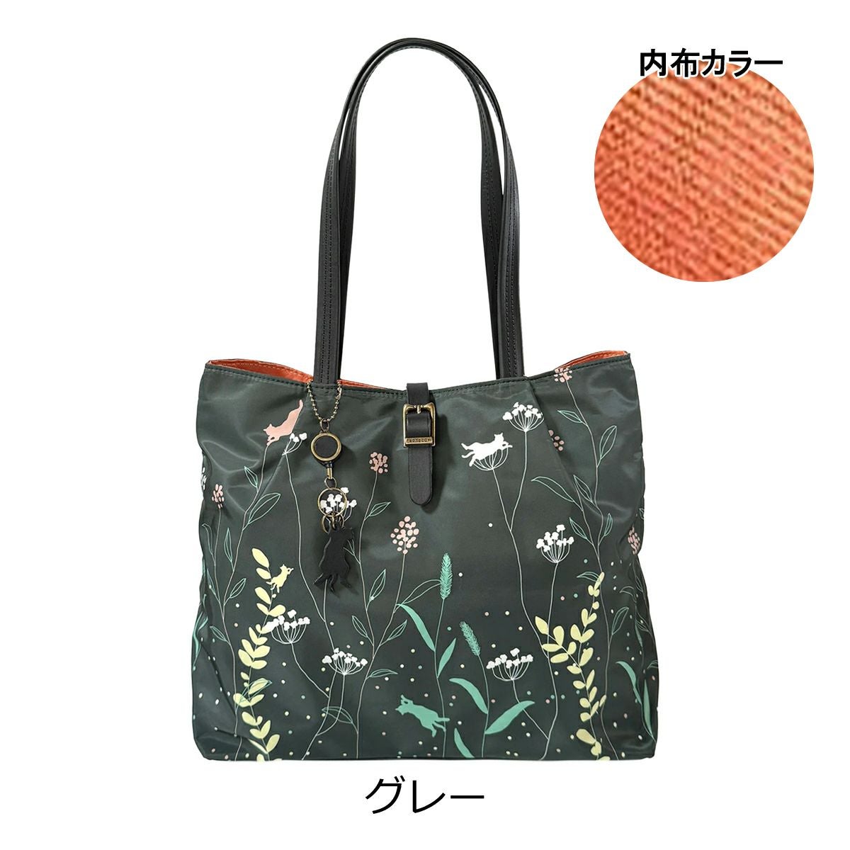 asa商品　aoneco　バッグ アオネコ トートバッグ 手持ち鞄 肩掛け 保護ネコ支援 寄付チケット付