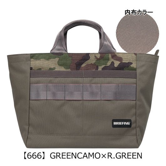 【666】GREENCAMO×R.GREEN