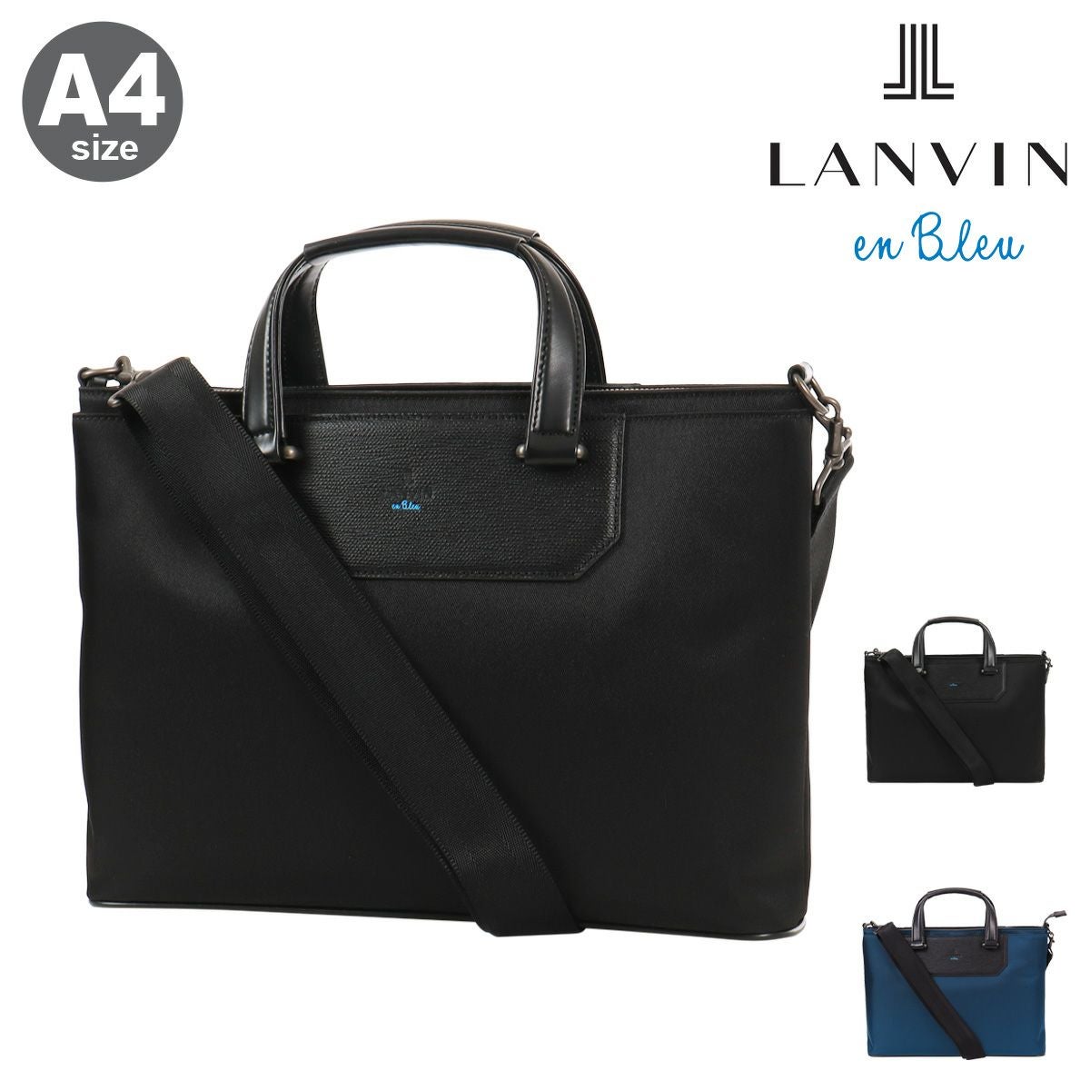 LANVIN en Bleuビジネスバッグ LANVIN en Bleu ランバン オンブルー ビジネスリュック ビジネスバッグ