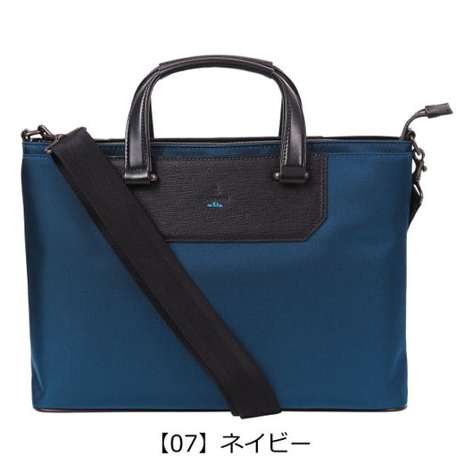 【07】ネイビー