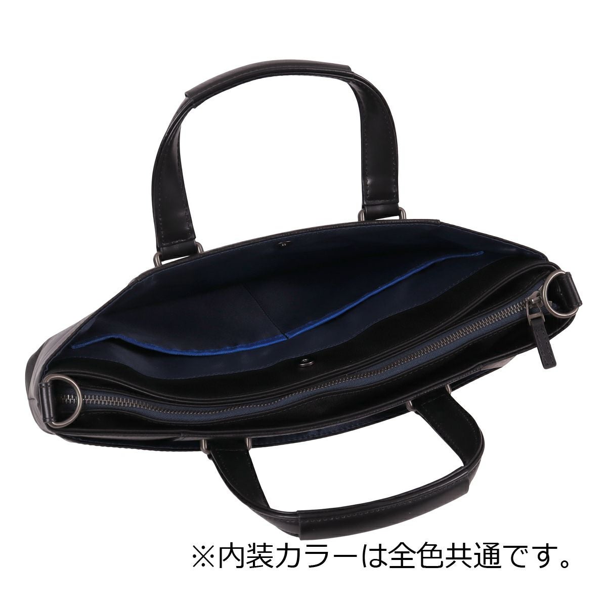 ランバンオンブルー トートバッグ A4 ショルダーバッグ ビジネストート