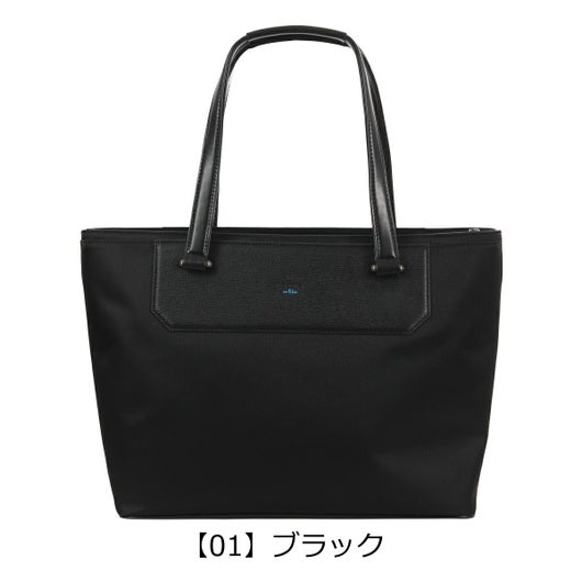 【01】ブラック