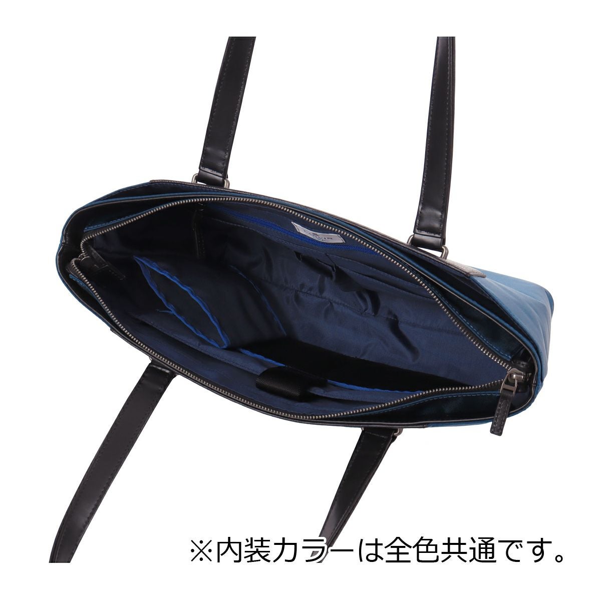 ランバンオンブルー トートバッグ A4 ビジネストート ビジネスバッグ