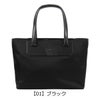 【01】ブラック