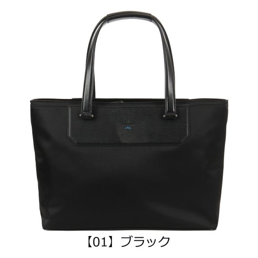 【01】ブラック