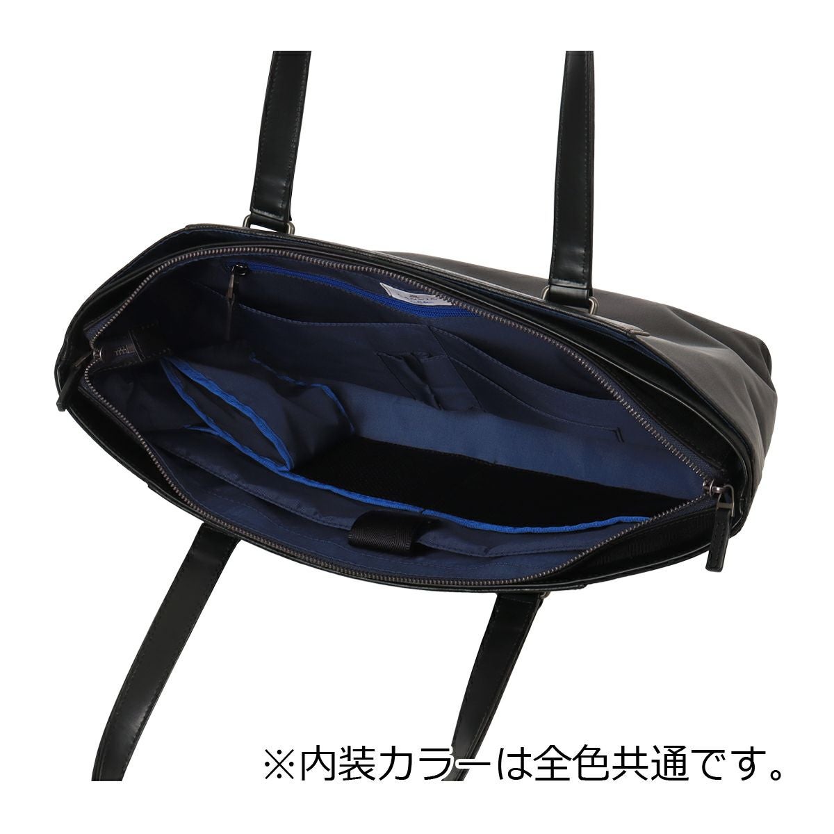   ネイビー ビジネスバッグ ランバンオンブルー ビジネスバッグ ビジネスリュック A4 B4 PC 15.6