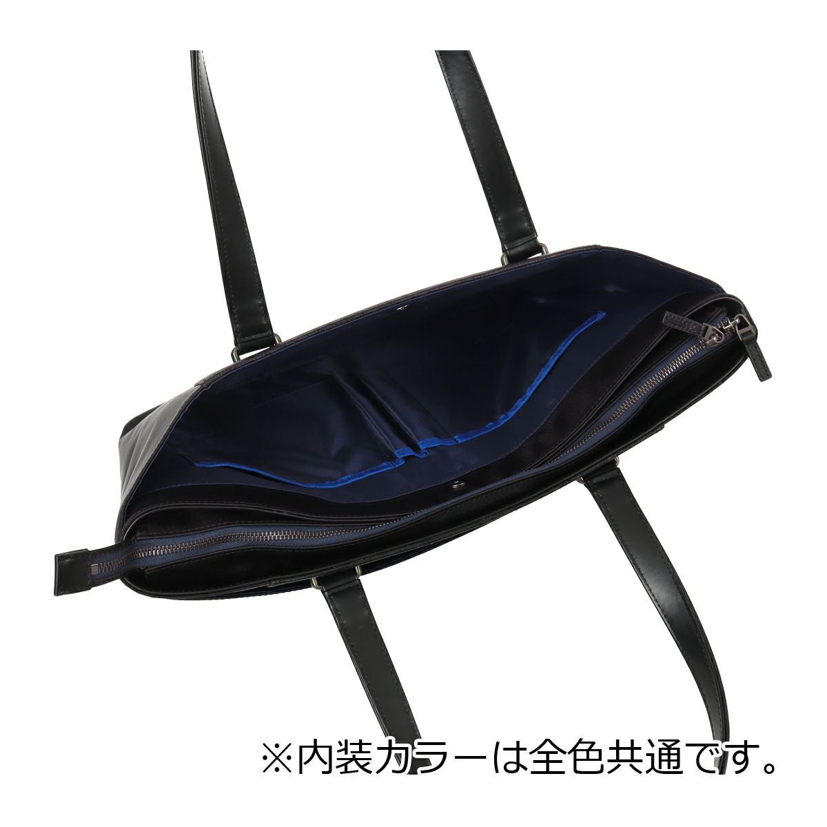 ランバンオンブルー トートバッグ B4 ビジネストート ビジネスバッグ