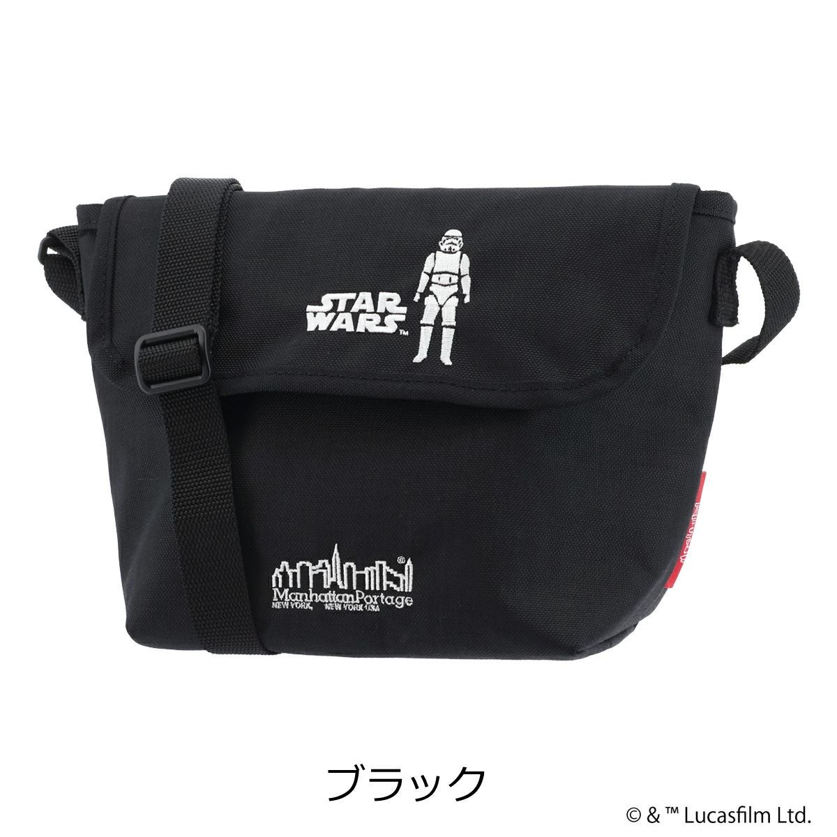マンハッタンポーテージ　Star Team コラボバッグ　限定　ショルダーバッグ Manhattan Portage（マンハッタンポーテージ） 最大42% 5/13限定