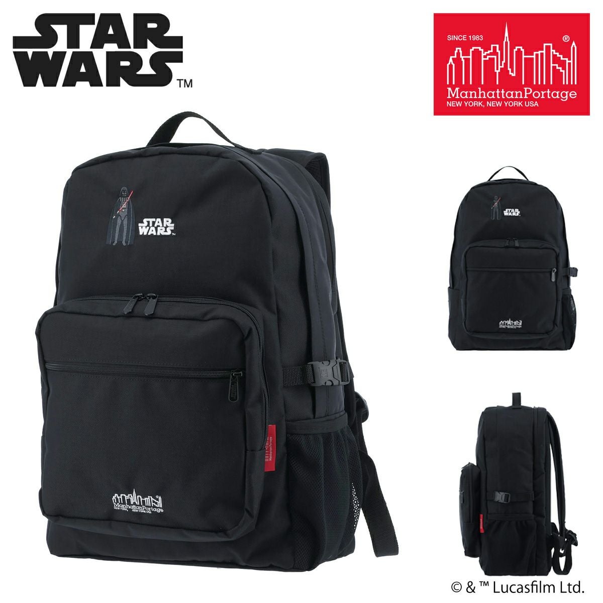 マンハッタンポーテージ リュック B4 スター・ウォーズ STAR WARS