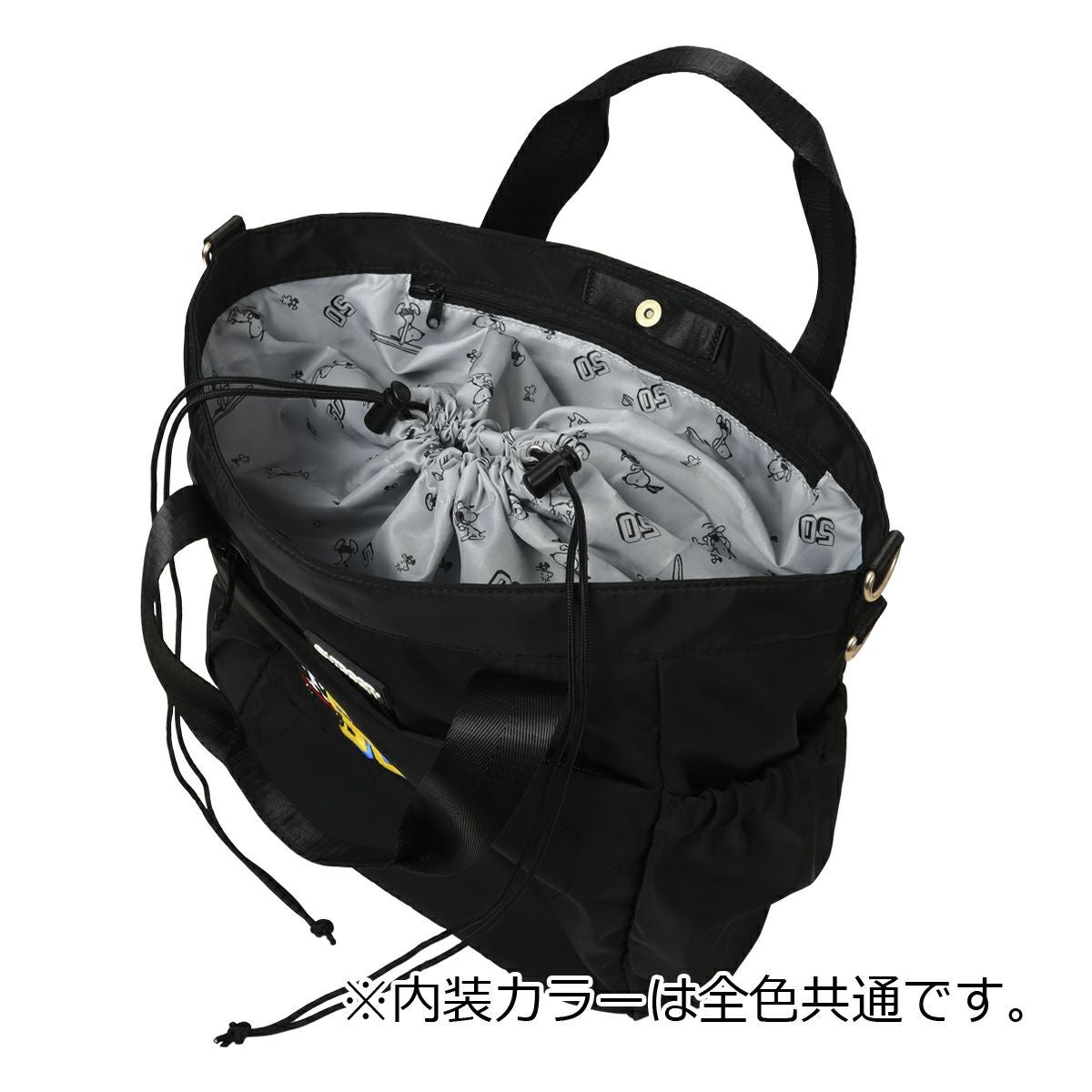 アウトドアプロダクツ 2WAYトート ショルダーバッグ ポリエステル100