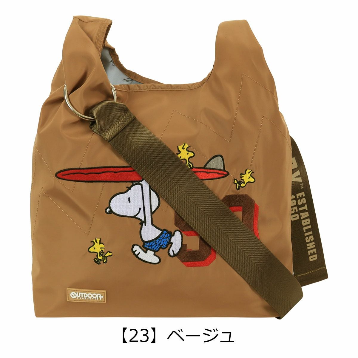 【23】ベージュ