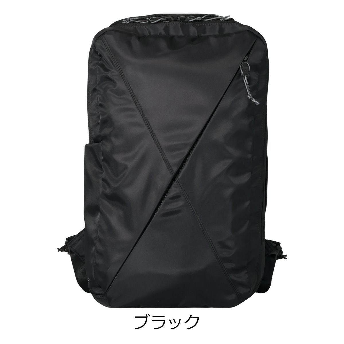 サムソナイトレッド リュック 29.5L 2ルームビジネスパック バイアス