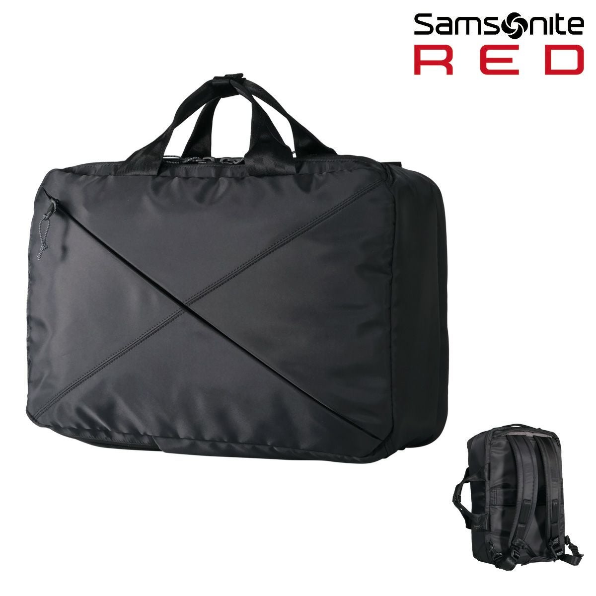 サムソナイトレッド リュック 25L 2WAYビジネスパック バイアス