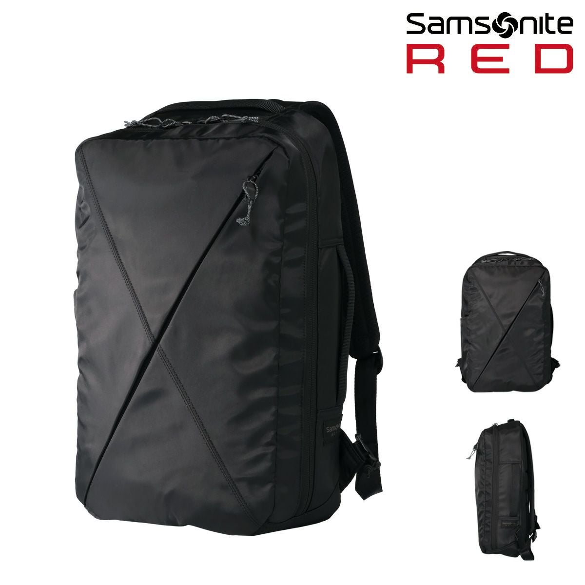 サムソナイトレッド リュック 24.5L スマートビジネスパック バイアス
