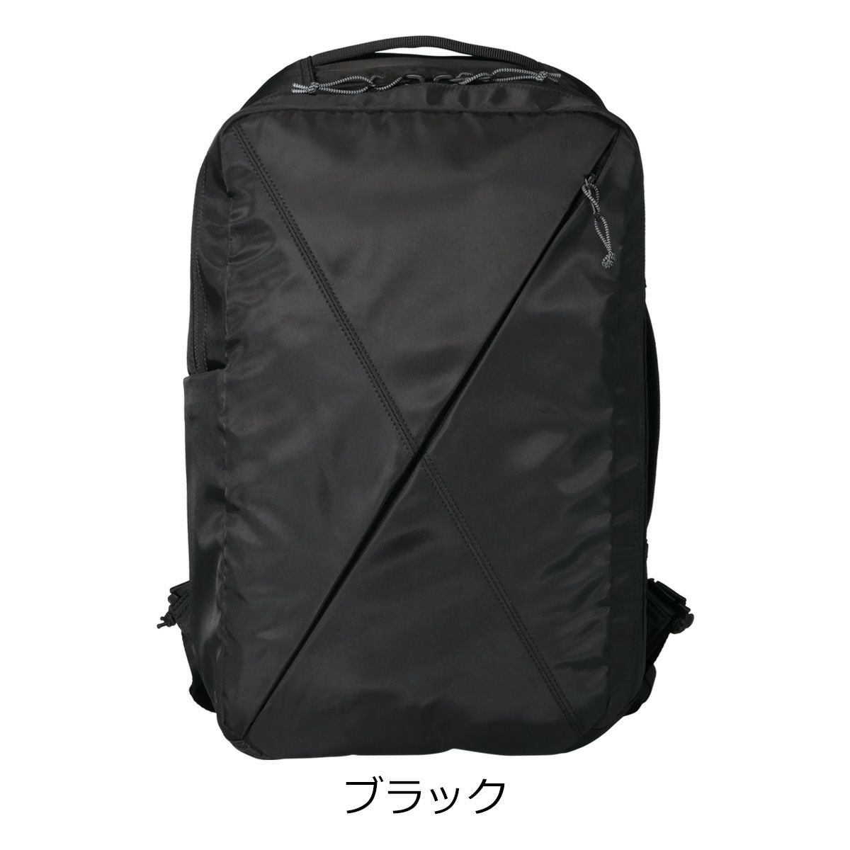 サムソナイトレッド リュック 24.5L スマートビジネスパック バイアス