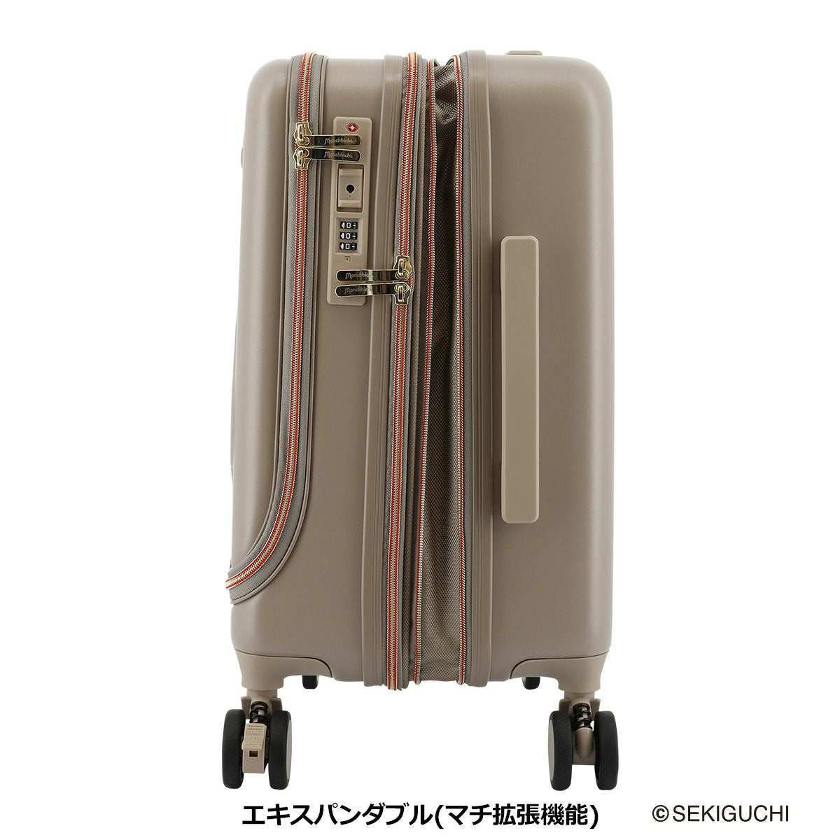 モンチッチ スーツケース 35(40)L 46cm 3.9kg MON-003 Monchhichi
