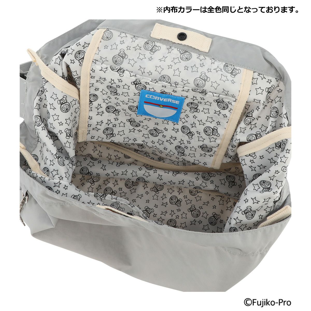 きゃお出品 コラボ商品】カードキャプターさくら × HoshibakoWorks タック