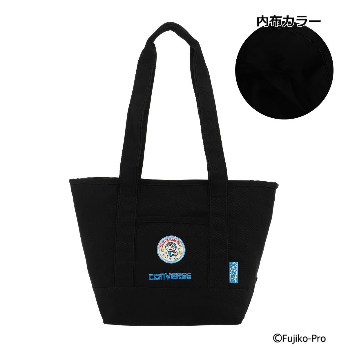 【80】ブラック