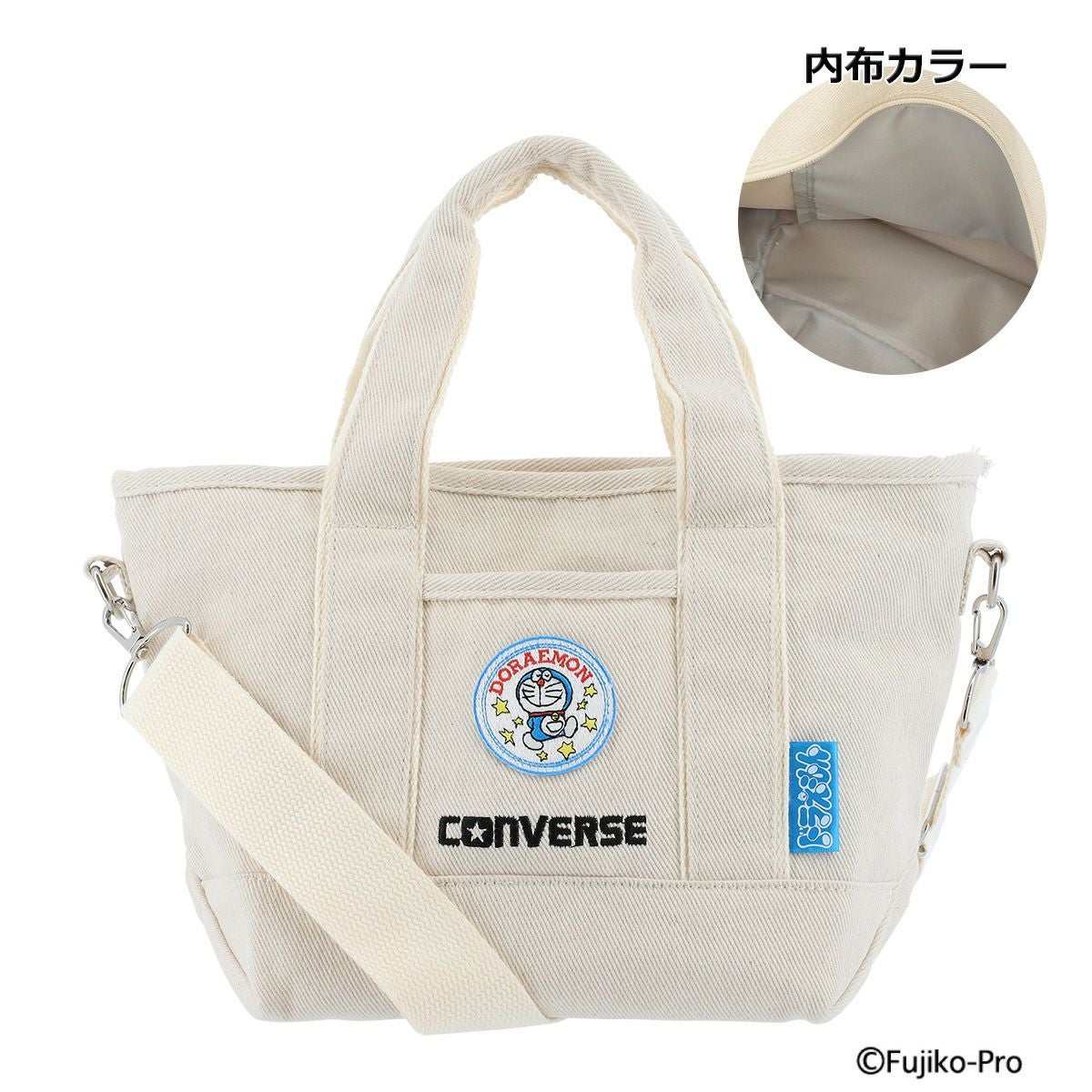 コンバース ドラえもん キャンバストートS メンズ レディース 81052000