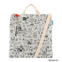 【03】アイボリー