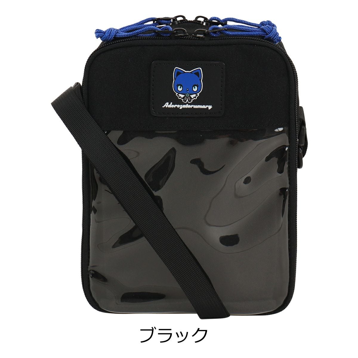 Ado アドローザトルマリィ ショルダーバッグ サンリオ 推し活バッグ 痛