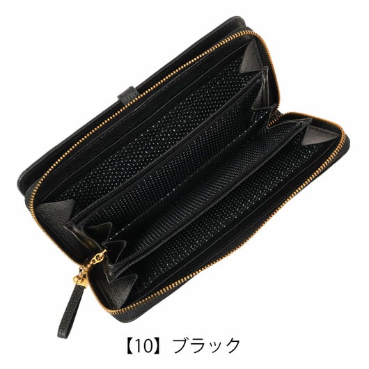 【10】ブラック