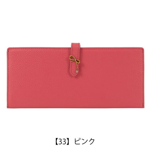 【33】ピンク
