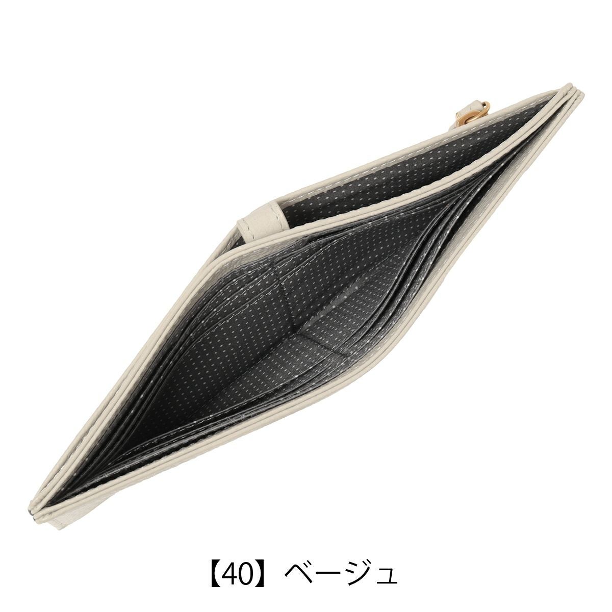 【40】ベージュ