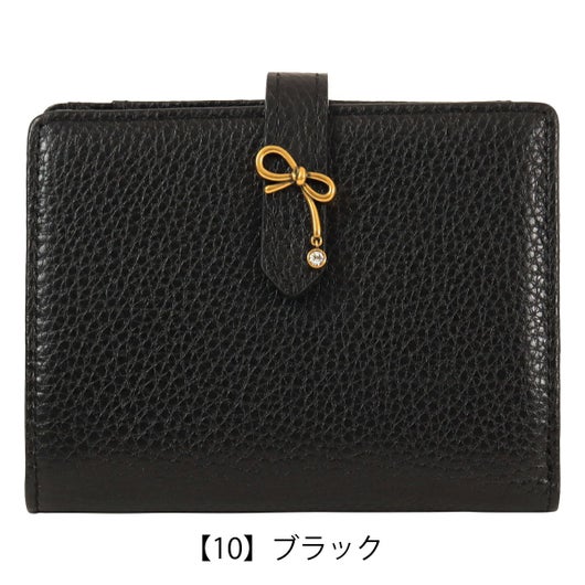 【10】ブラック