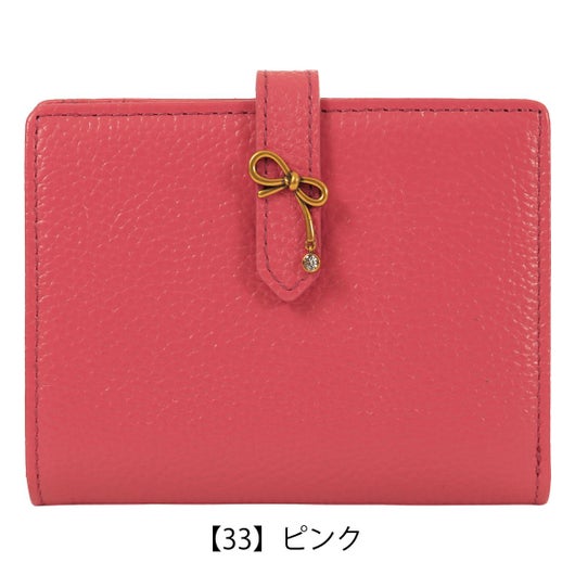 【33】ピンク