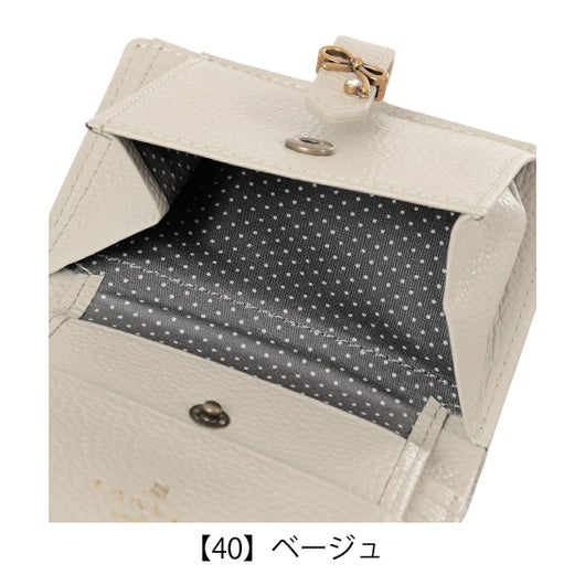 【40】ベージュ