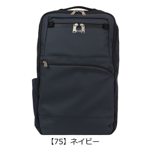 【75】ネイビー