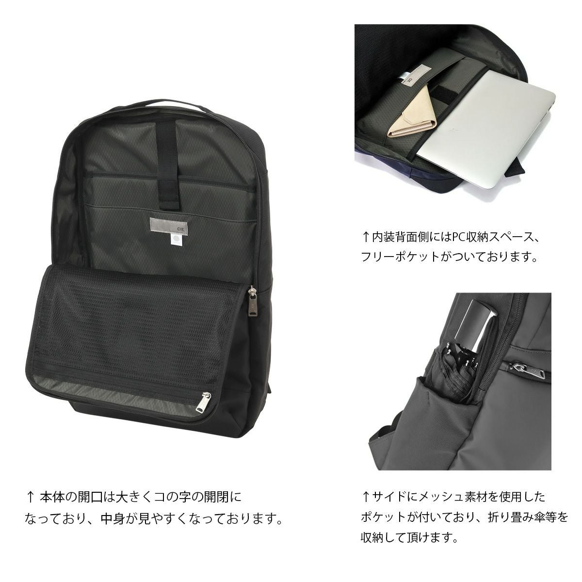 シー リュック B4 バックパック リュックサック デイパック ビジネス