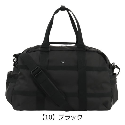 【10】ブラック