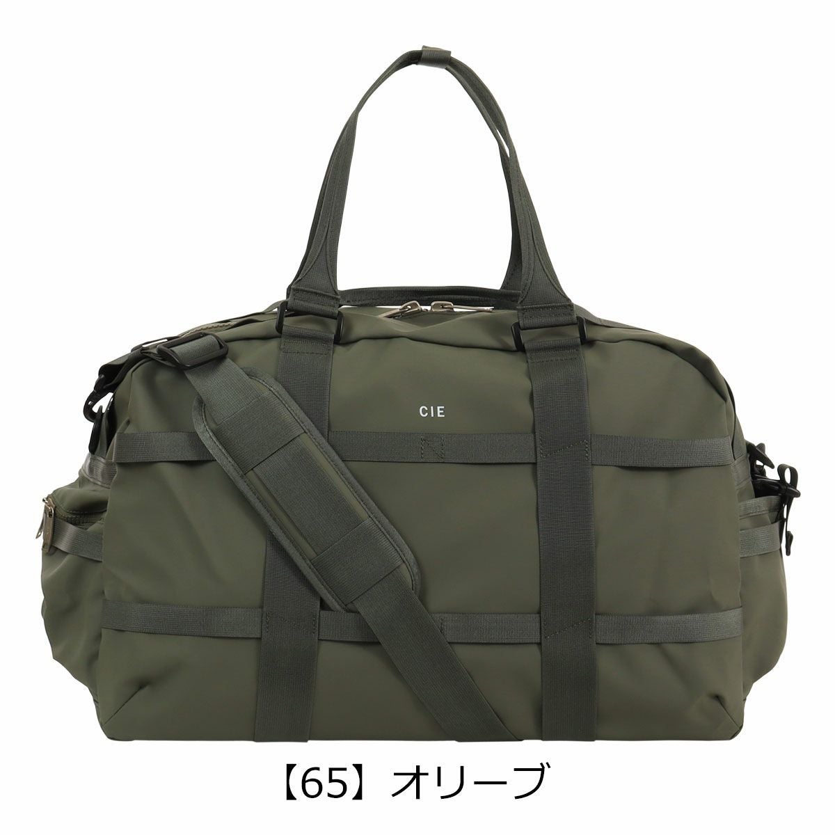 シー ボストンバッグ ショルダーバッグ ダッフルバッグ トートバッグ