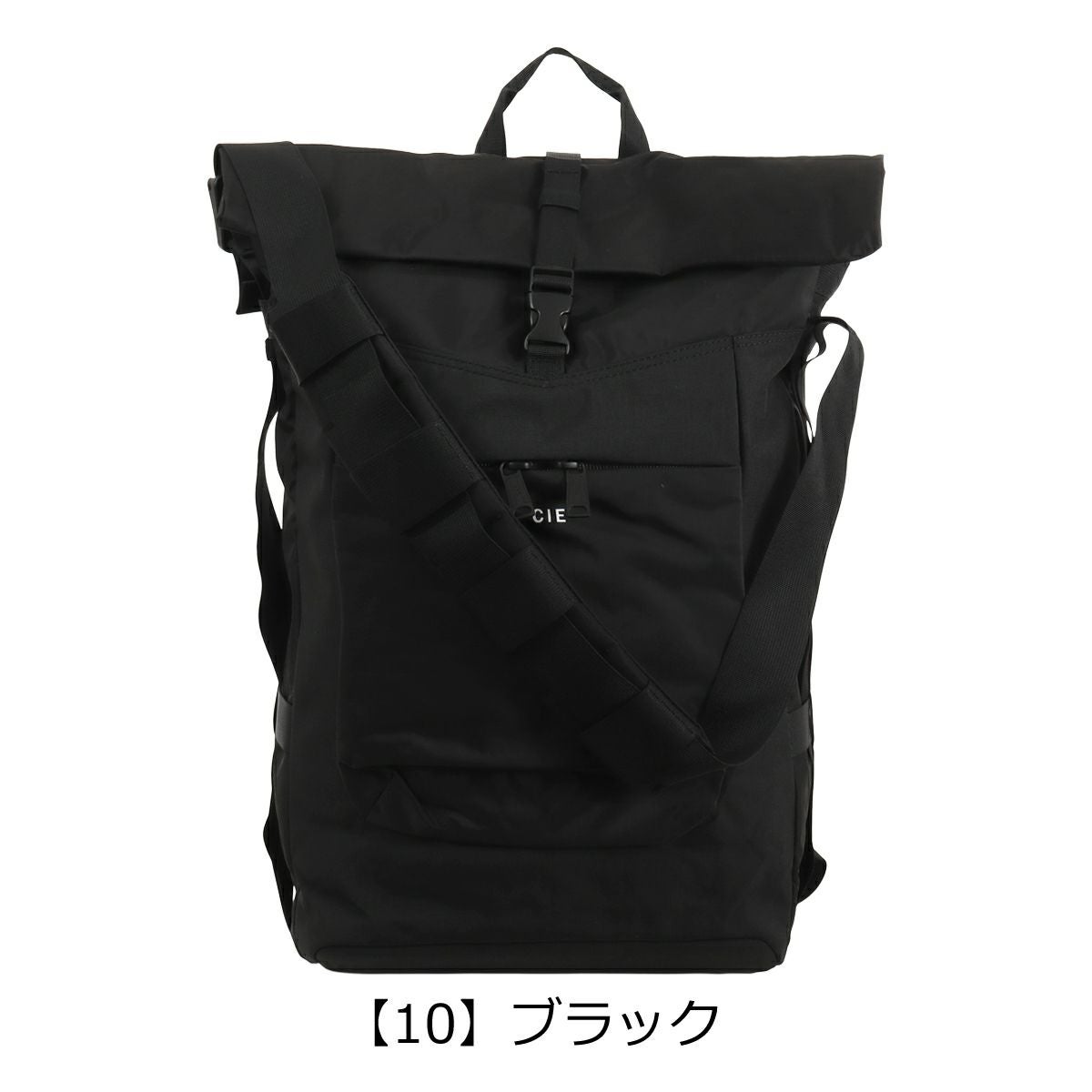 【10】ブラック